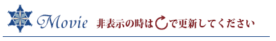 新着ニュースのページへ